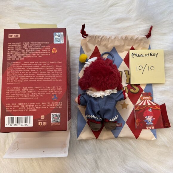 POP MART WHY SO SERIOUS Series (Flame Clown) ON HAND - Picture 3 of 4